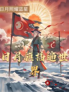 黑道风云江湖路 江湖老六