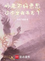 黑道风云吧