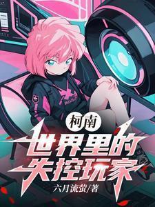 黑道风云再战江湖