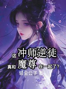 黑道风云结局