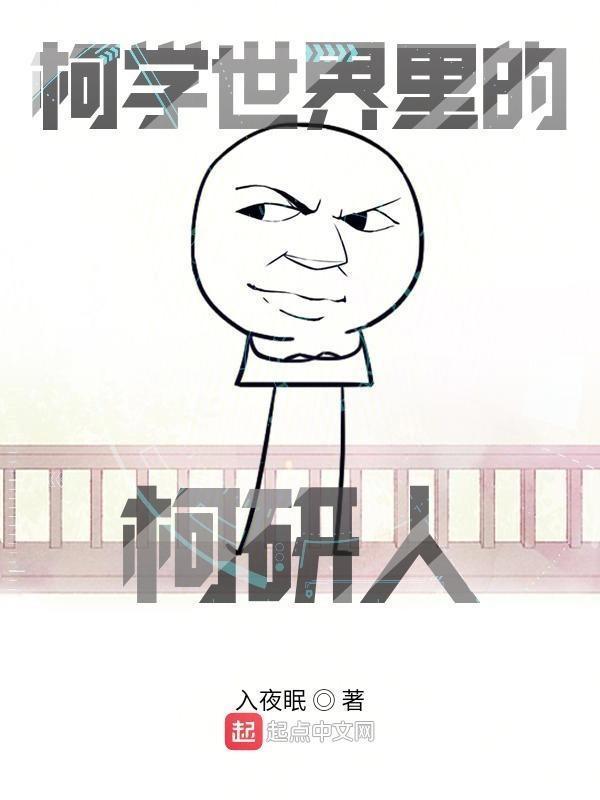 权力佂途