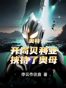 权力全文阅读免费阅读