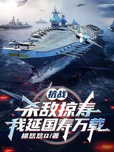 权力仕途免费全文阅