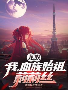 绝色生骄 沙漠