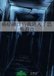 绝色生骄最新章节免费阅读全文