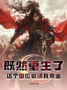 假名媛被做成娃娃