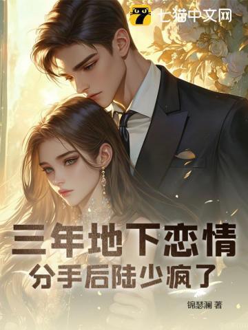 长相思15首