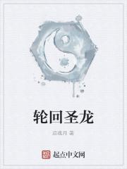 长相厮守是什么意思