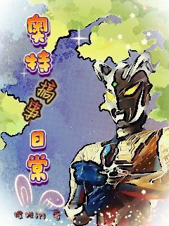最狂邪医李辰安txt