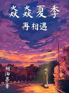 小鸟依人