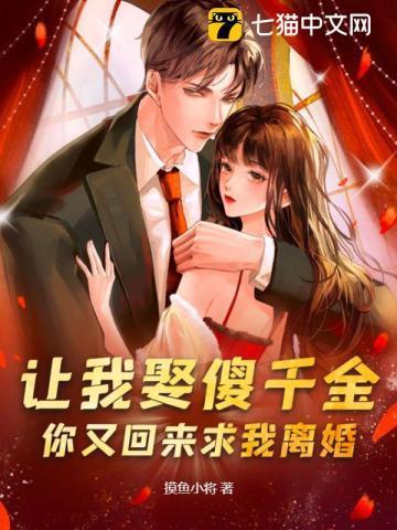 如痴似狂的爱情含义