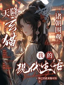 寒门帝婿百度百科
