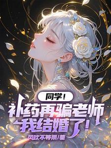 重生之兄弟情深简介