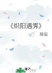 重生之兄弟情深全文免费阅读