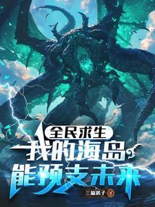 你在我心上又何妨-沐心