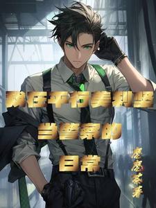 请仙人指路