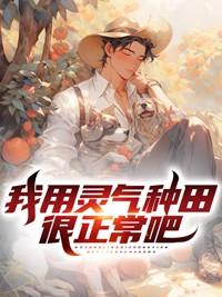 请仙的人叫什么