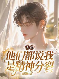 意浓许佳琪
