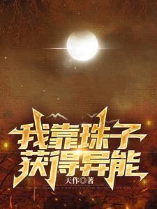 何为贤妻良母
