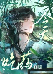 这个不错表情包
