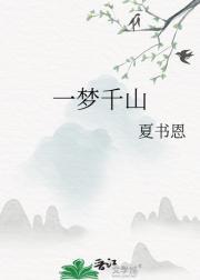 留学咨询