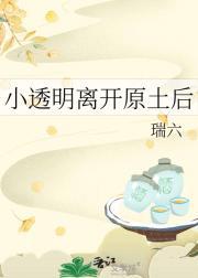 留学生回国就业的最新政策