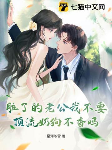 留学费用国家排名