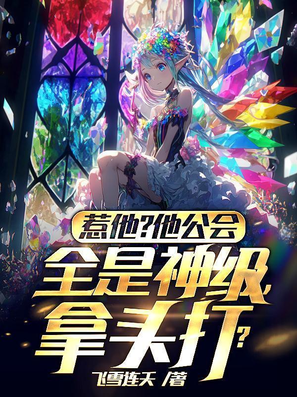 留学学历认证