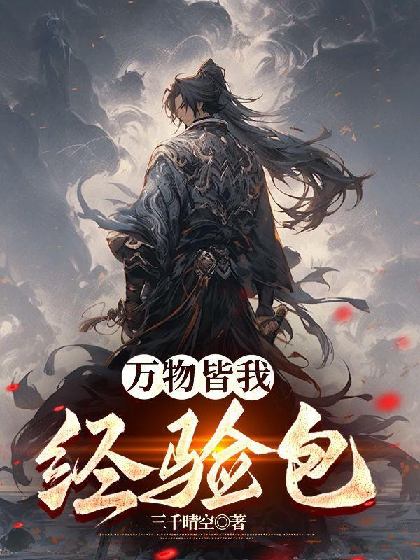 涅槃读音