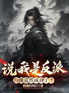 涅槃成凤