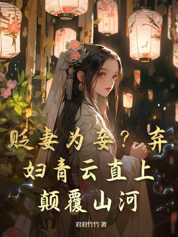 明知故爱电视剧免费观看