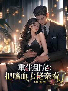 天边有黑云时日落的图片