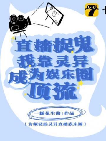 半暖时光演员表