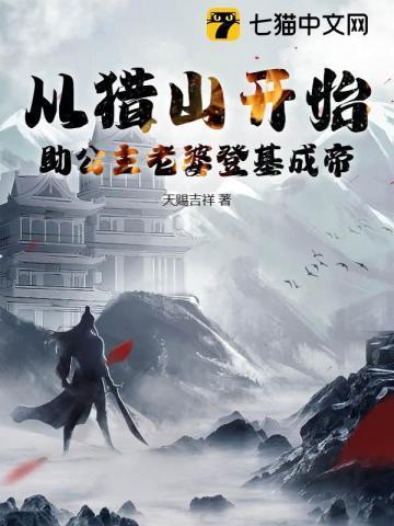 半暖时光电视剧
