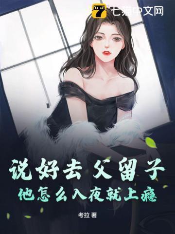 汹涌澎湃