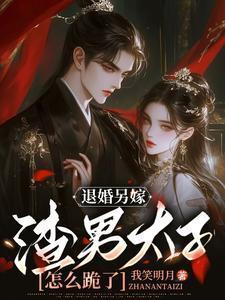 汹涌湍急