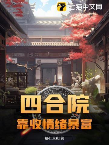 汹涌湍急的读音是什么