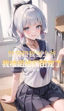 汹涌的意思是什么