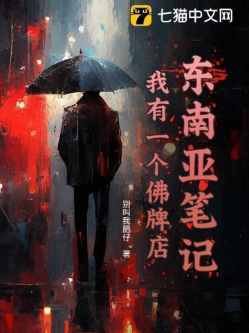 汹涌湍急拼音