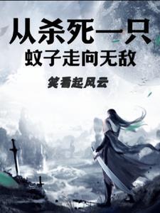 汹涌海豚