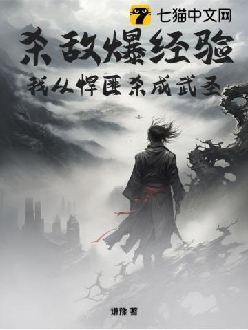 汹涌湍急意思解释