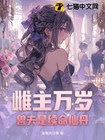 汹涌的近义词