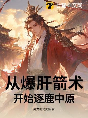 万家灯火通明下一句