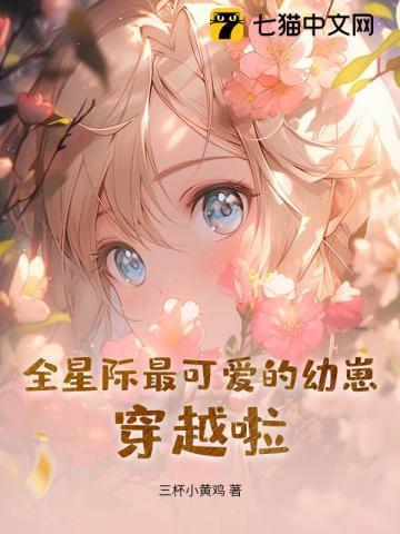 万家灯火通明的文案