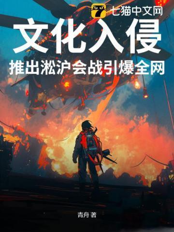 却没有一盏属于我