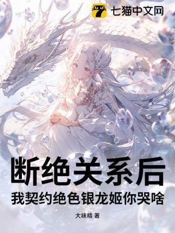 万家灯火通明的图片