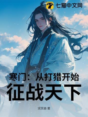 万家灯火通明下一句怎么接