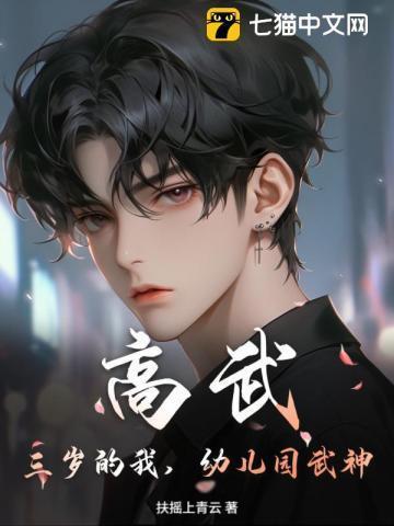 万家灯火通明句子