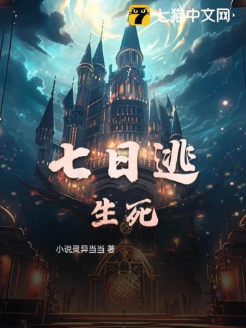 顾惜陆靖骁