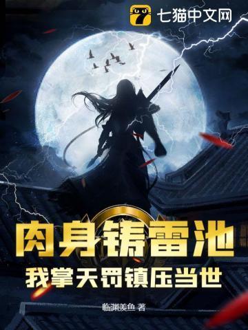 顾惜的意思
